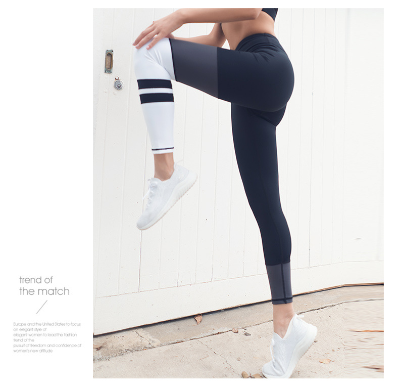 High Waist Fitness Tights Image 3