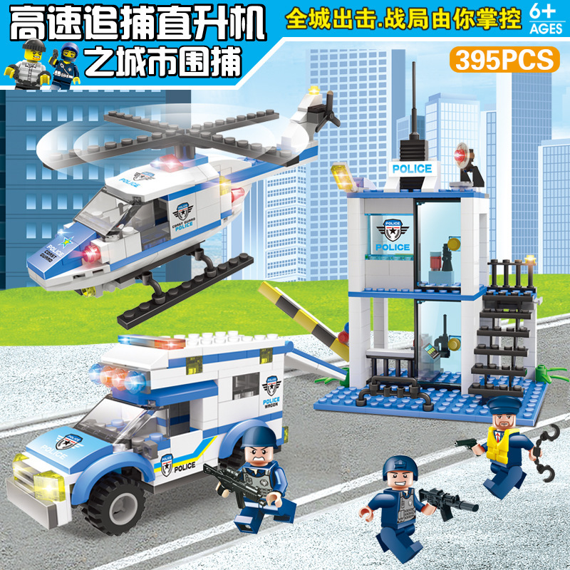 Pinxing 337 compatible with Lego city Military Police Building Blocks Children DIY assembled building blocks boy toy car model