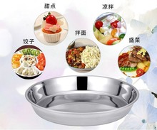 �ش�Ӻ�304���P䓈A�αP���бP��Ƥ�P��P�����Pƽ�ױP�˵���