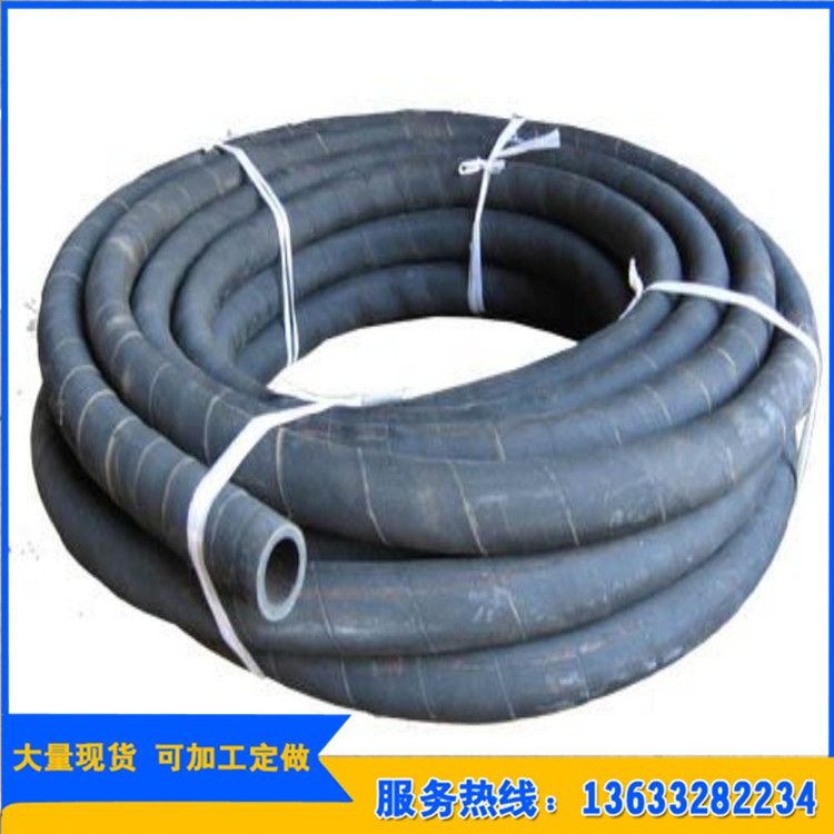 厂家直销 大量现货 可按需定做 加工 钢丝编织蒸汽胶管