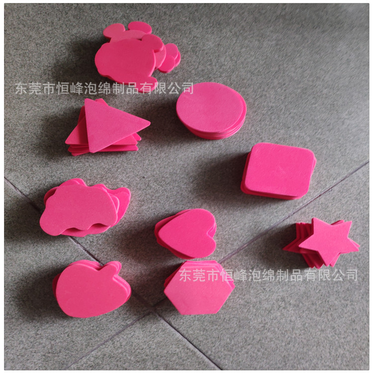 宝宝专注力训练教具 9类组合图案可选 opp袋独立 套装干净便利