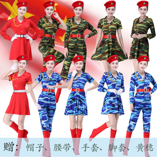 New camouflage performance dress for women, camouflage skirt square dance navy dance costume military drum costume adult performance costume