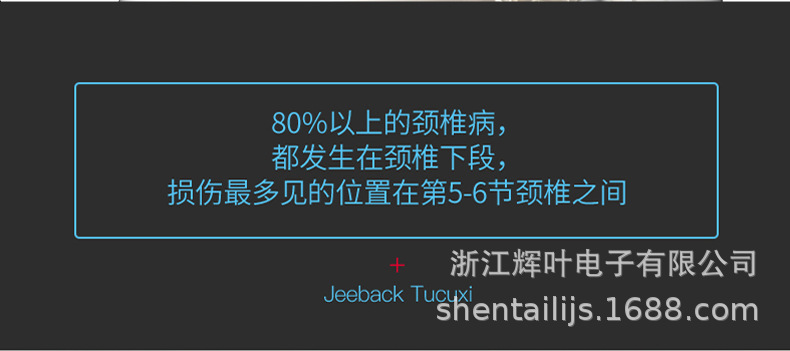 HY-02详情_09.png