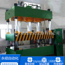 �������TҺ���C��������������������͉��C ������w�S�ቺ�C