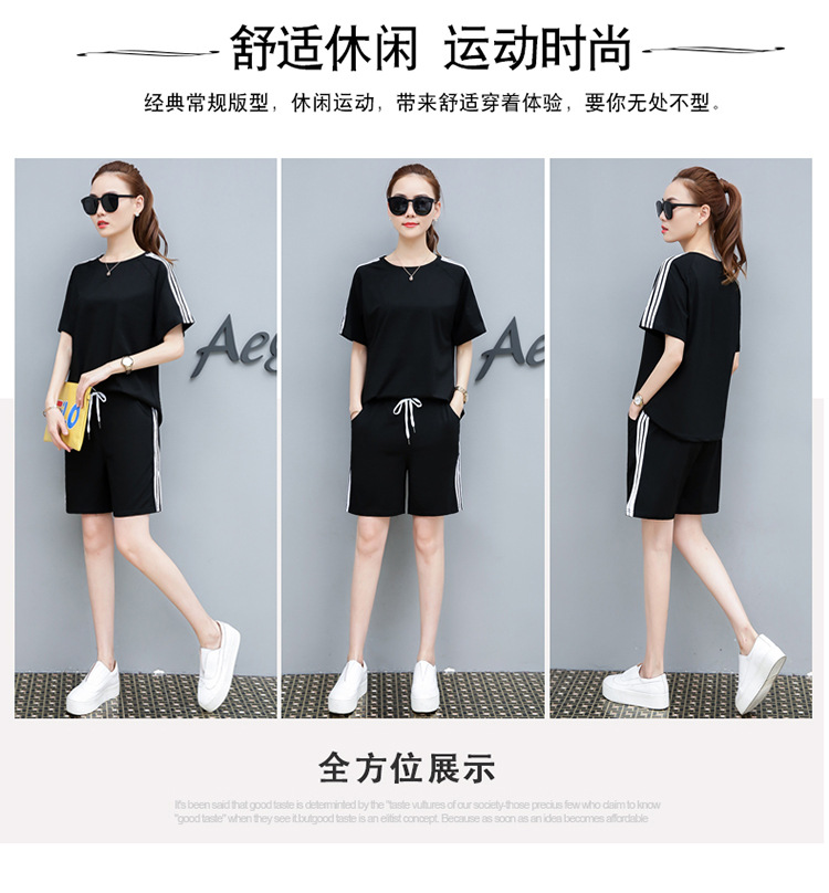 Costume femme en Coton - Ref 3333587 Image 12