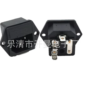 船型开关;音视频插座;微动开关