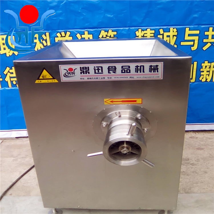 立式冻肉绞肉机 不锈钢电动绞肉机 130冻肉绞肉机价格