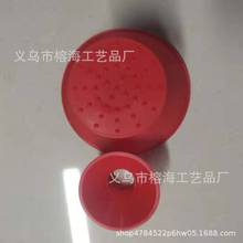 Scrape A Round ©L܇Pѩˢѩ