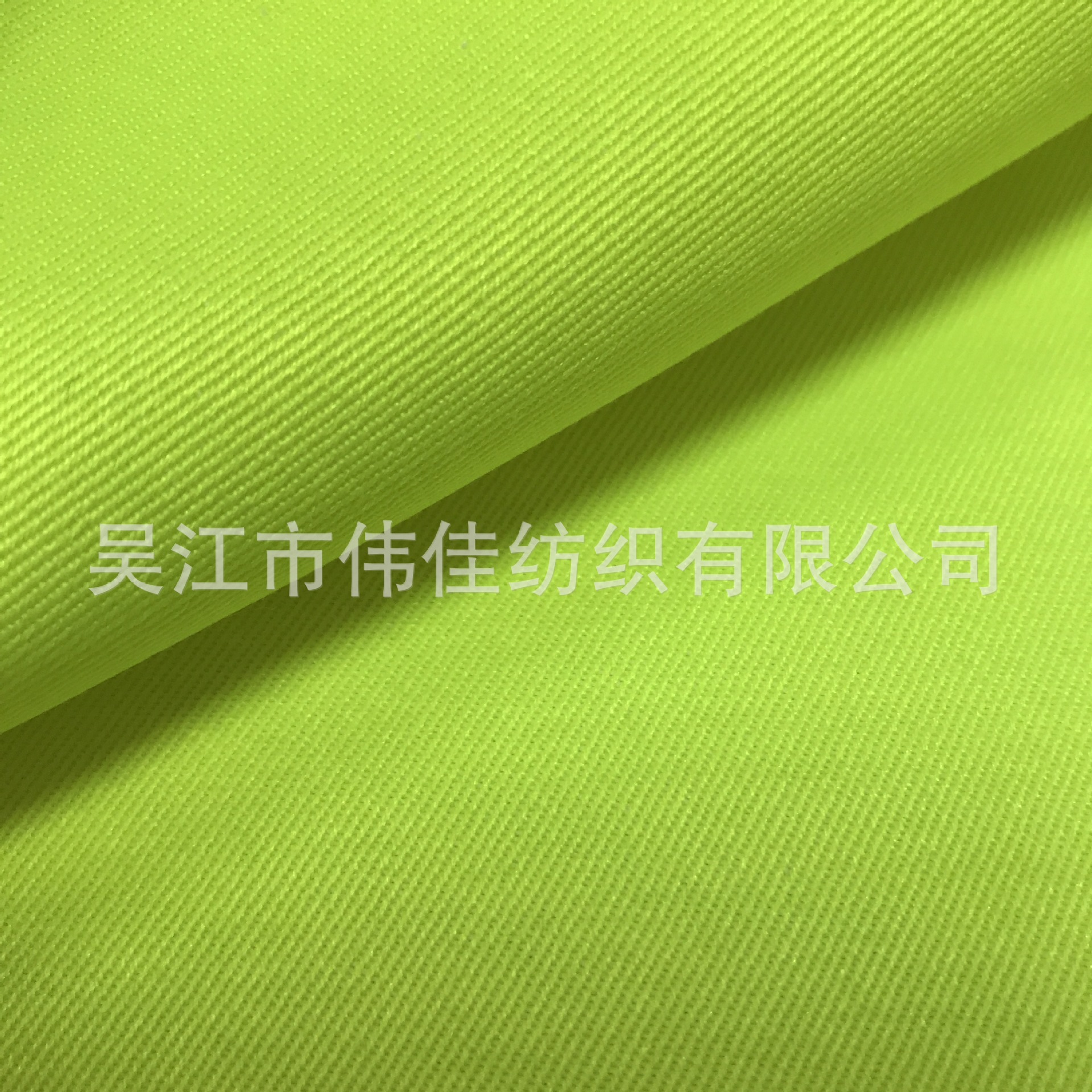 150D*10S斜纹涤棉布 TC布 格子布 反光服面料 户外服面料工装面料