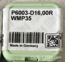 ԭbWALTERߠؔص߱P6003-D1600R WMP35Ч荼⵶Ƭ