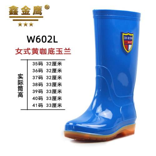 Waterproof Tall Cylinder Kitchen Rain Boots for Women, Fashionable Women's Rain Boots, Durable, Slip-Resistant, Breathable, Protective Waterproof Shoes