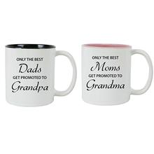 Only The Best Grandma GrandpaմɿR˱ˮMug