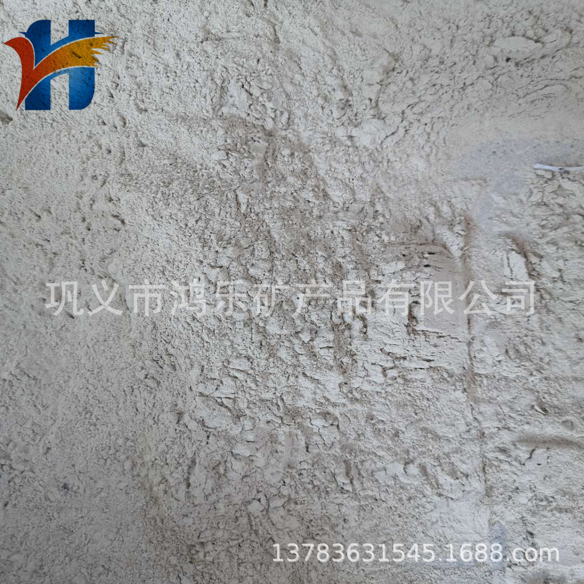 熔化坩埚用刚玉质浇注料 轧钢加热炉用低水泥刚玉质浇注材料