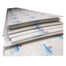 �S�ҹ�����ȼ�۱�ϩ�� �����z������|��ȼPPA��