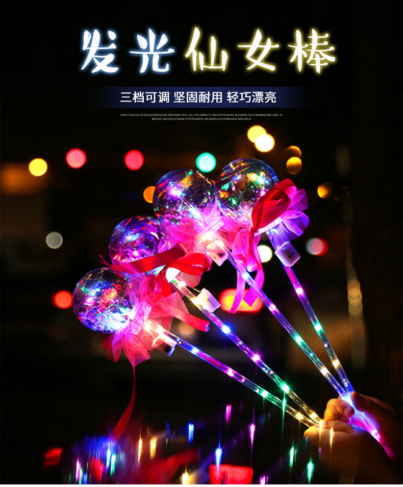 详情页_01