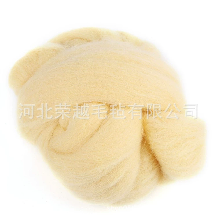 Wool felt, artificial materials set, handmade, 200 colors, wholesale