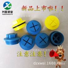 ���lM42��O��Ȧ��ʮ���ݼy�ܷ���Һ�����y�Ϳڶ��^�¿����ݼy��