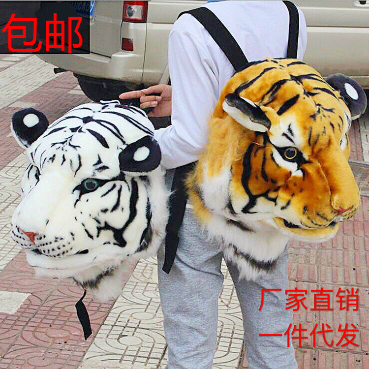 Hot-selling personalized tiger head back...