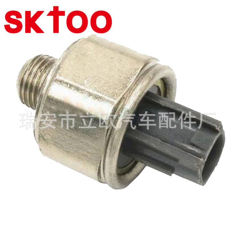 ���𴫸��������ڷ��� KNOCK SENSOR 89615-20040