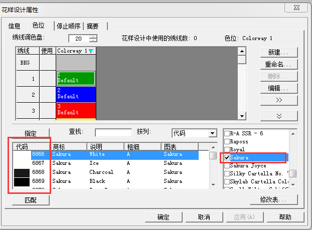 微信图片_20190911151815