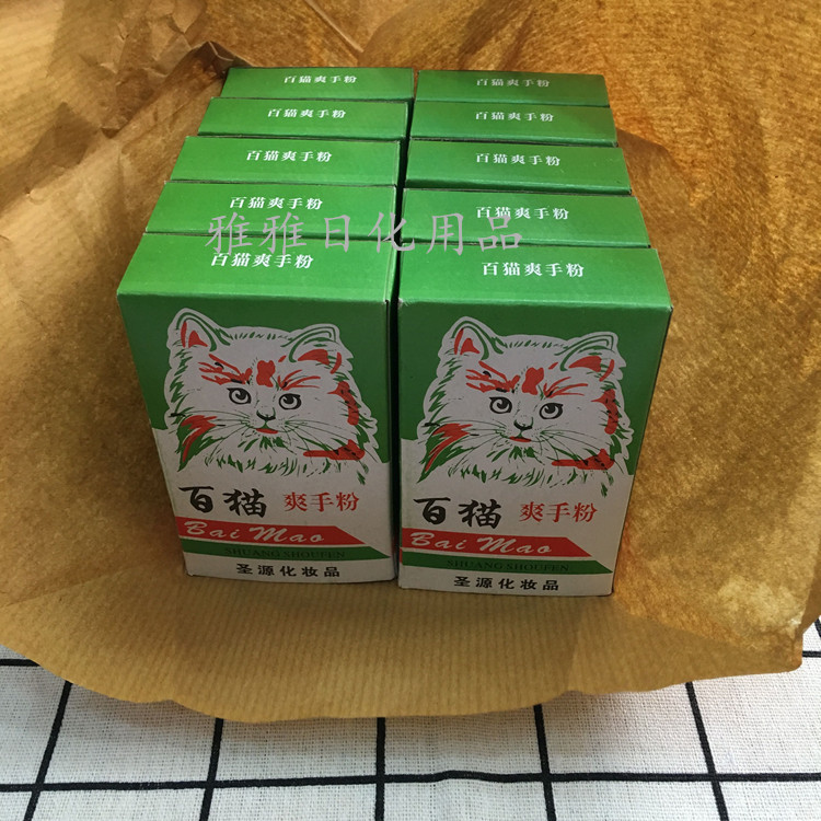 QQ图片20190409152405_副本