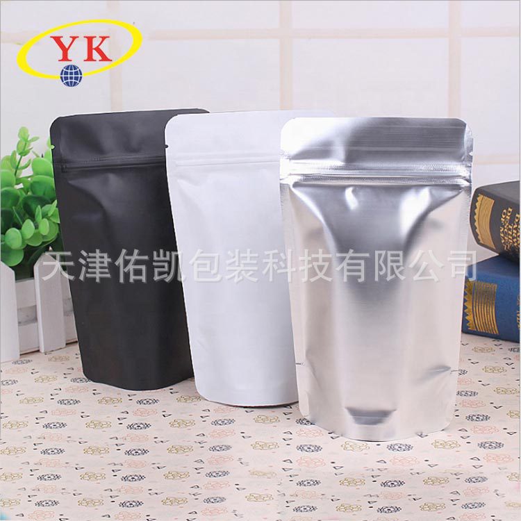 铝箔袋真空食品袋 铝箔复合袋 铝箔袋 可抽真空