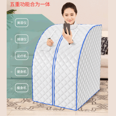 桑拿汗蒸箱 远红外家用单人折叠桑拿浴箱可定制欧美款熏蒸厂家