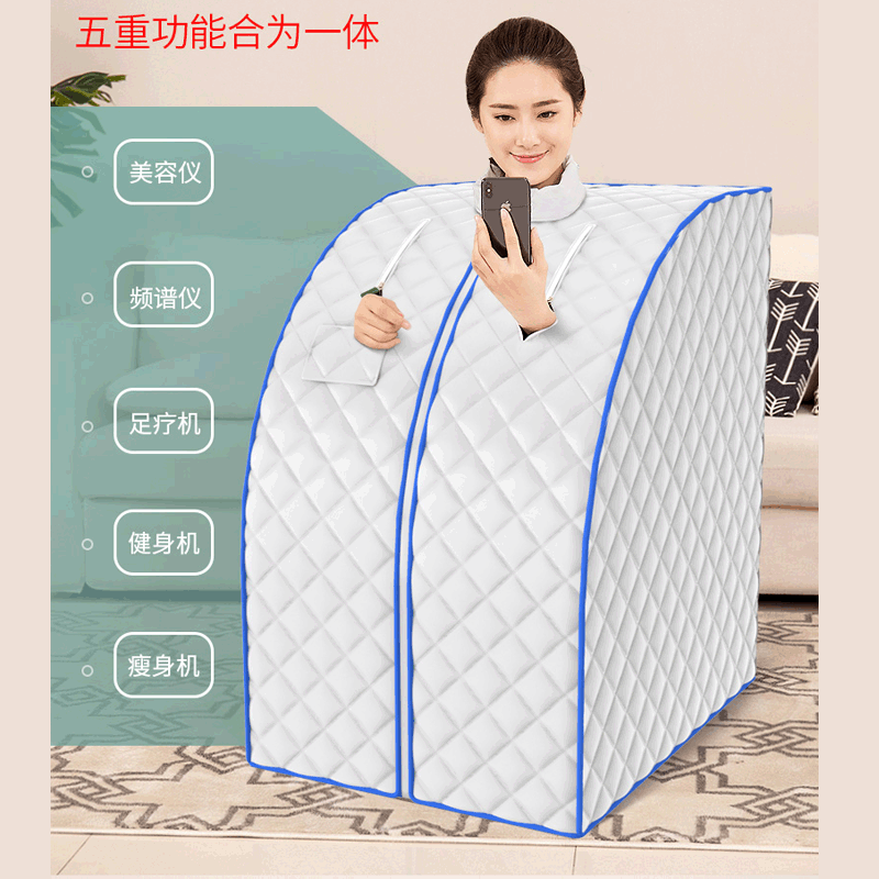 桑拿汗蒸箱 远红外家用单人折叠桑拿浴箱可定制欧美款熏蒸厂家