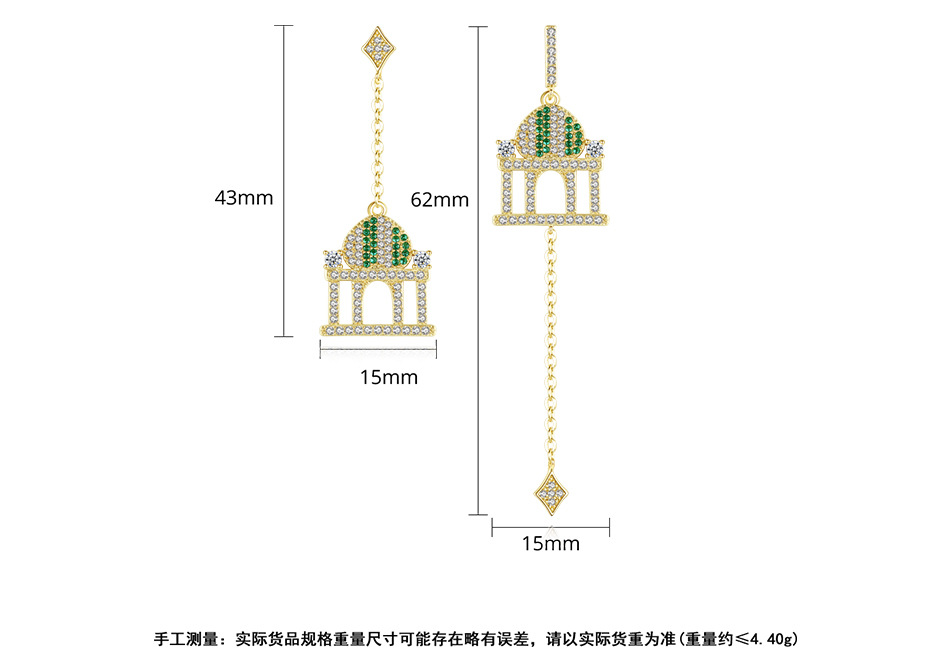 Jinse Floating Fort Ohrringe Koreanische Version Kreative Schloss Anhänger Ohrringe Linke Und Rechte Asymmetrische Lange Damen Ohrringe Ohrringe display picture 8