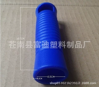 拖把手柄套 杆子手柄套 拖把头配套手柄 25口径