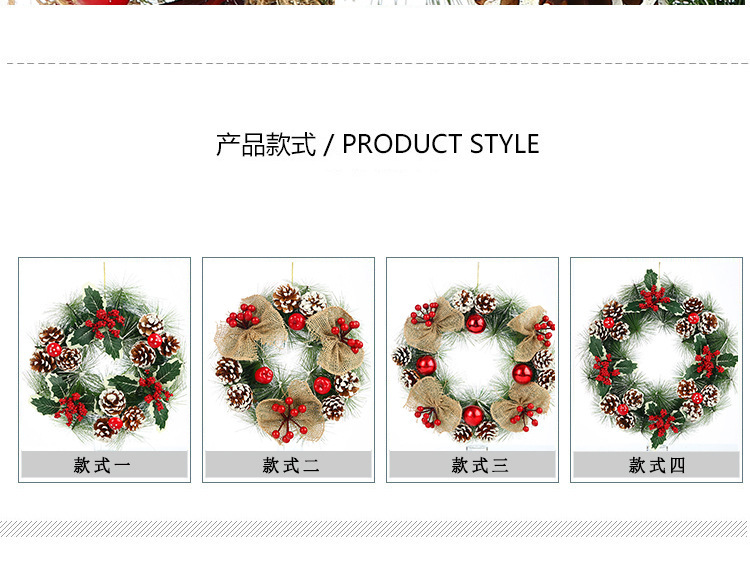 New Christmas decorations pine cones hotel shopping mall decorations door hanging highgrade pine needle ornamentspicture6