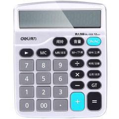 The Delixi Calculator 1532 with Real Human Voice, 12-Digit, Large Keys, and Large Screen, for Accounting and Financial Office Stationery