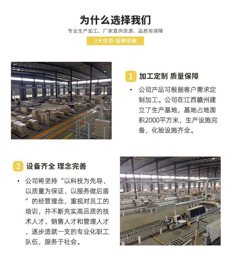 11-床623#_13.jpg