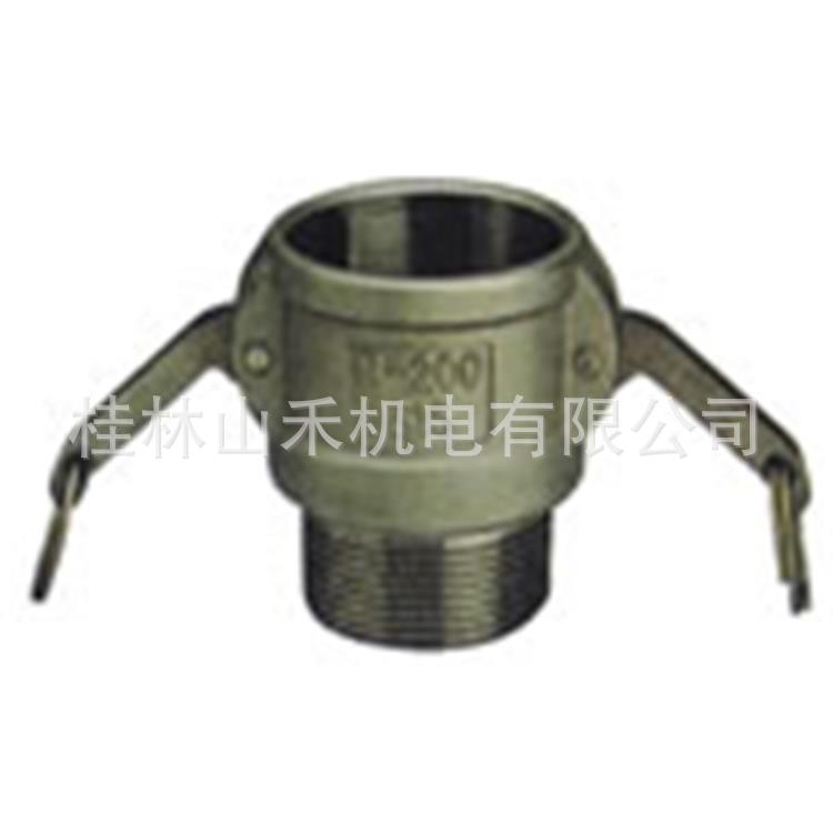 中国台湾沅亨(JPE)双扣式大流量快速接头AS6-B150-R