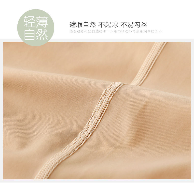 709274D777900A968A5E055472E521