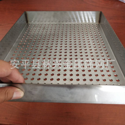 Oven Tray punching Tray Stainless steel punching Tray Manufactor Customized welding Dry