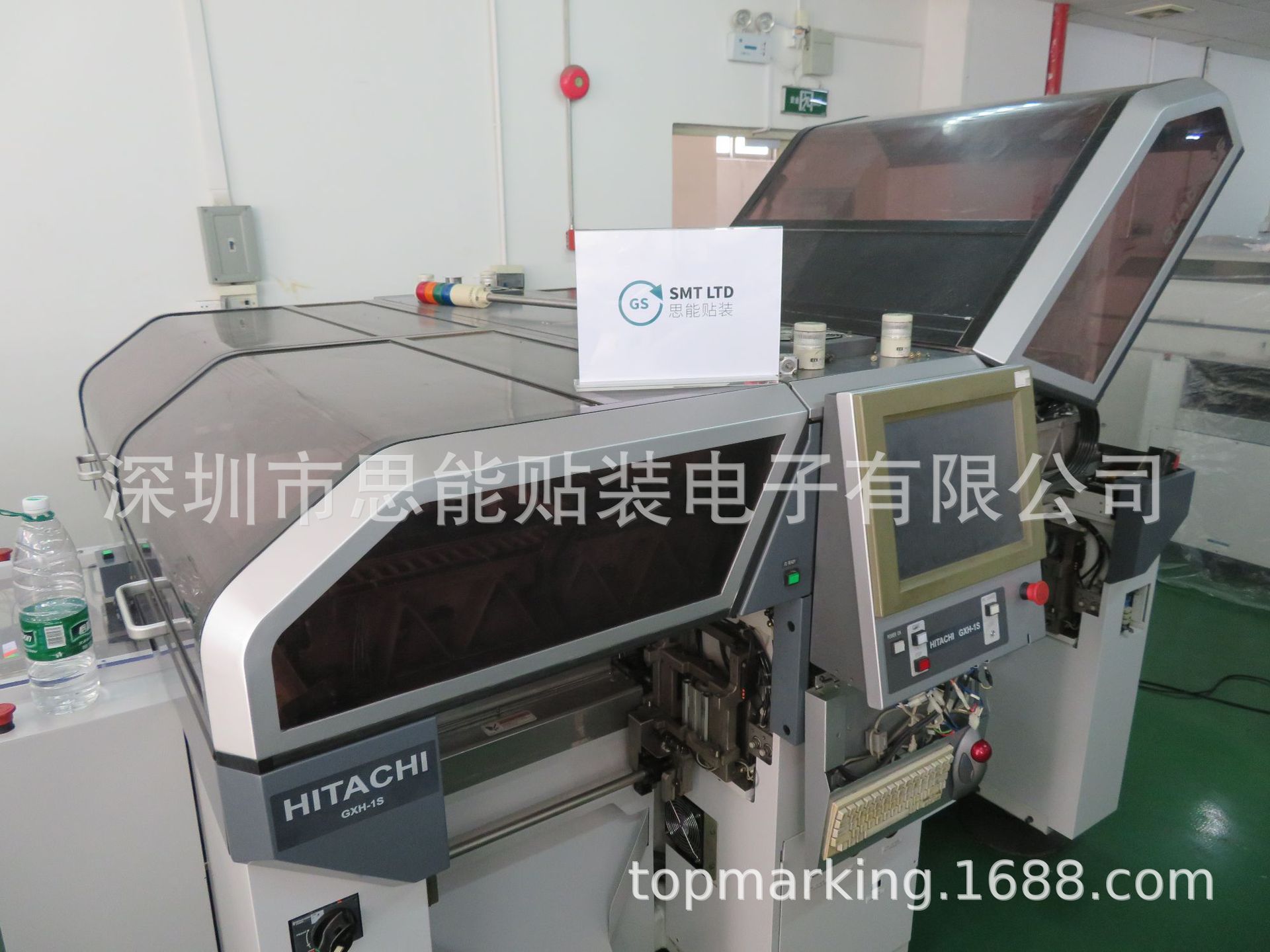 供应SMT贴片机 进口贴片机 GXH-1S