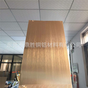 �������z�X�� 0.3mm��5052H32�X�� 1.5mm 2.0mm2.5mm1060-O�B�X��