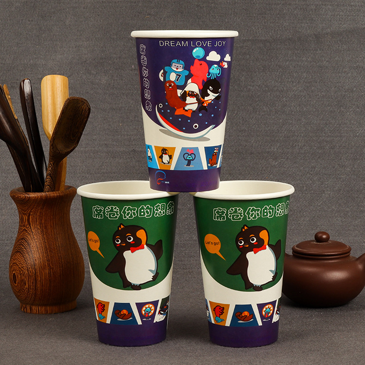一次性广告纸杯