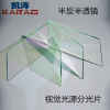 Товары от szkaitao