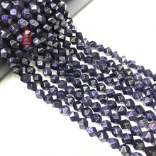 �S��ֱ�N �{ɰʯ�ʯ�Ƕ� �f�������� ����朶��h������� ���l