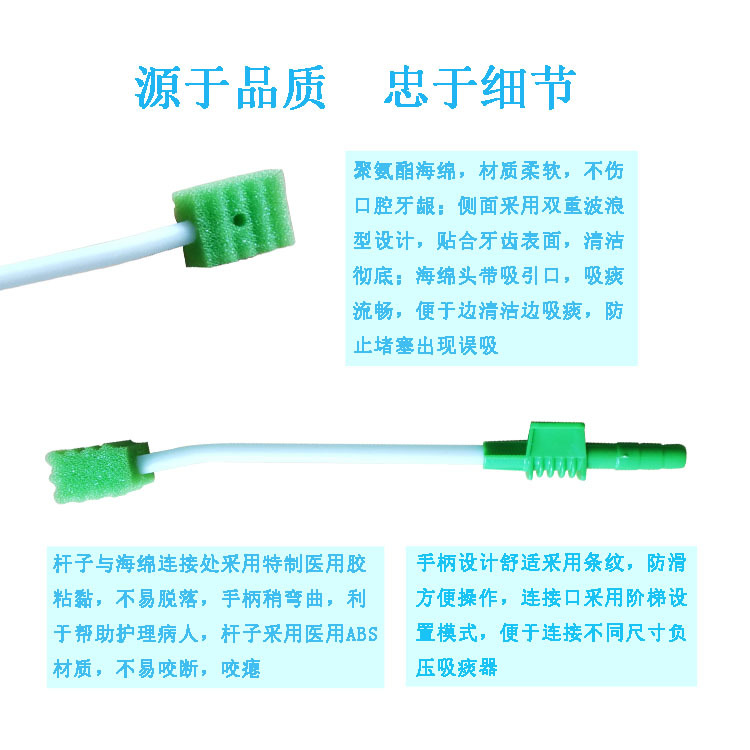 QQ图片20190830092521