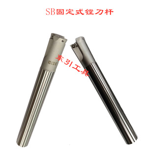 SB�̶�ʽ�M���U�ӹ������p���M���U�׵��U���M���M�׵�C16-C32
