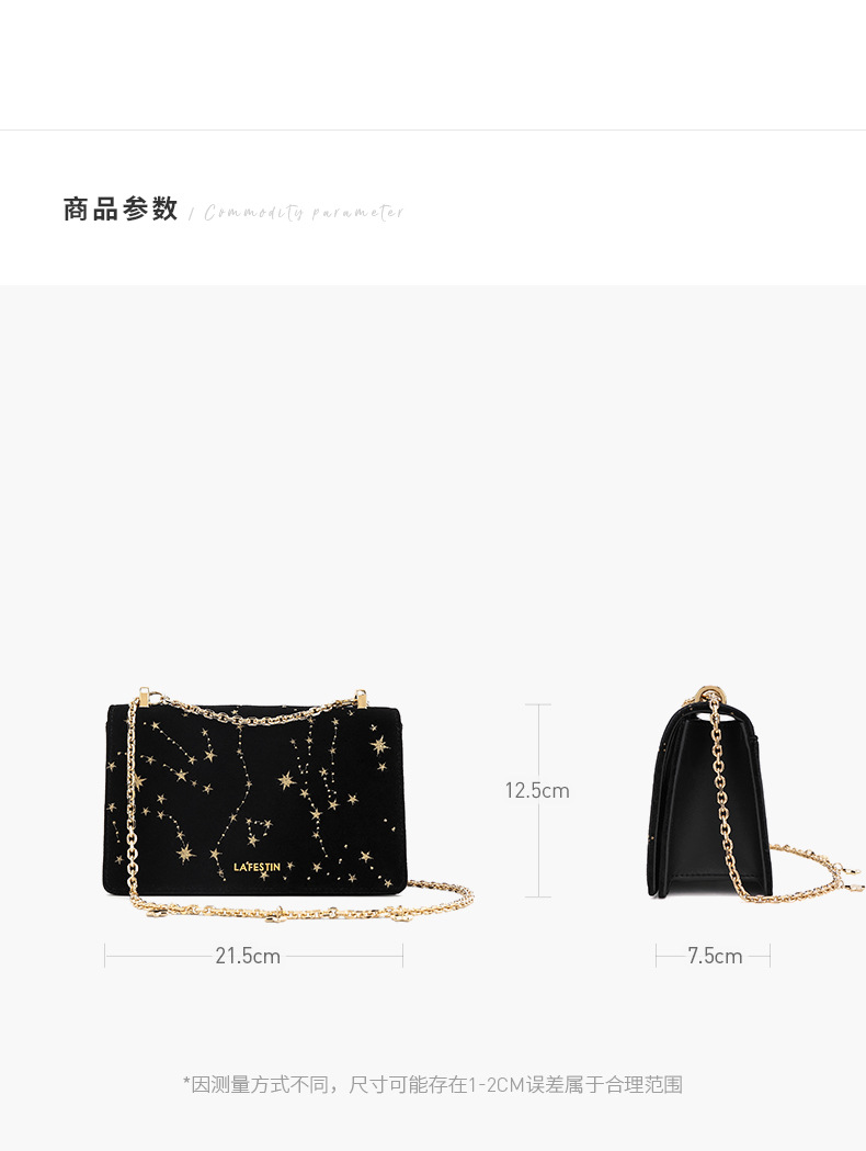 620661详情-后面产品_12.jpg