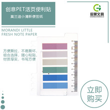 PET퓱NĪmС±㺞 ˺˺