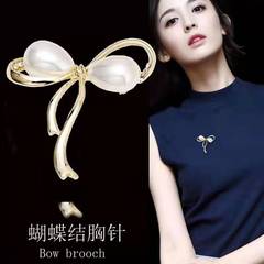 Factory-Original Korean Version Simple and Elegant Pearl Brooch for Women's Clothing, Sweater Flower Fashion, Versatile Pin, Wholesale