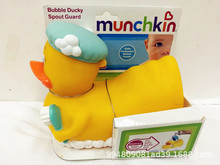 外贸麦肯奇Munchkin塑料洗澡黄鸭泡沫制造机戏水冲浪鸭泡泡浴神器