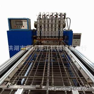 Pigeon Cage Front Net Rear Net Automatic Welding Machine Galvanized Wire Chicken Cage Mesh Gantry Row Welding Machine Screen Welding