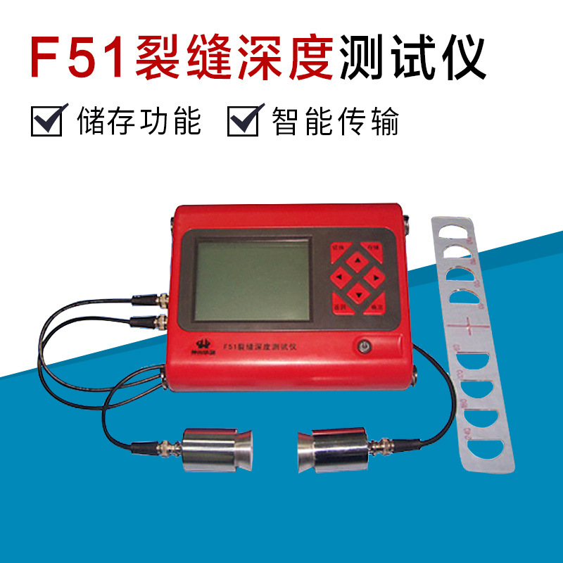 SF-F51/F61/F62/F71�ѷ��������ۺ��Ͳ����� �������ѷ�����