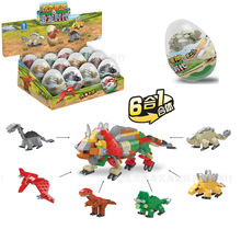 源头厂家直批恐龙积木小颗粒 扭蛋玩具6mm拼装6合1恐龙蛋活动礼品